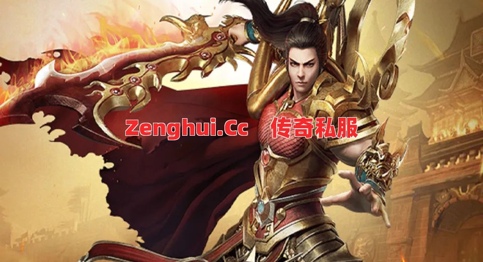 怪兽秒变经验包?老剑客私藏的打宝姿势全在这儿了!