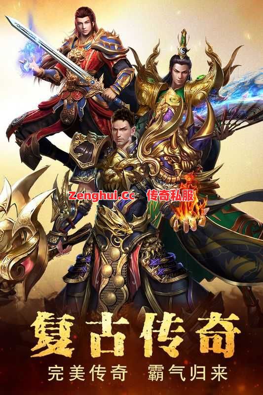 暴击堆到多少才能刀刀爆红?狼牙剑隐藏属性让法爷直接封神!